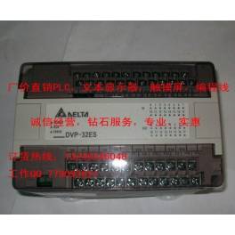 100% original / PLC/DVP32ES00R2(DVP-32ES)/16 /16 Relays